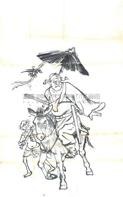 洛南進士-2藏品圖，第1張