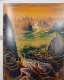 穿山與塔山藏品圖，第1張