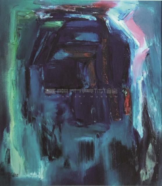 昇華之象藏品圖，第1張