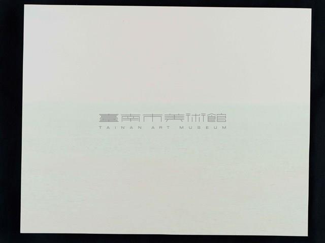 台灣土狗Taiwan TO GO--向李俊賢老師致敬(E2)藏品圖，第1張