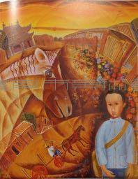 童年之自畫像(2)藏品圖，第1張