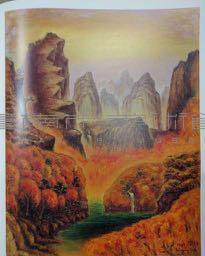 秋天山水藏品圖，第1張