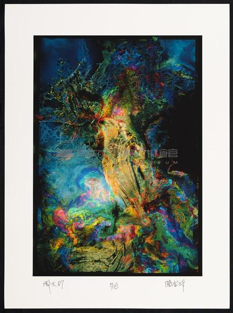 開天系列47藏品圖，第1張