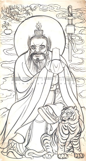 張天師藏品圖，第1張