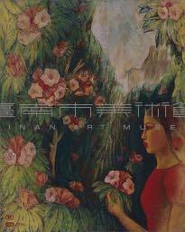 石楠花(阿里山)藏品圖，第1張