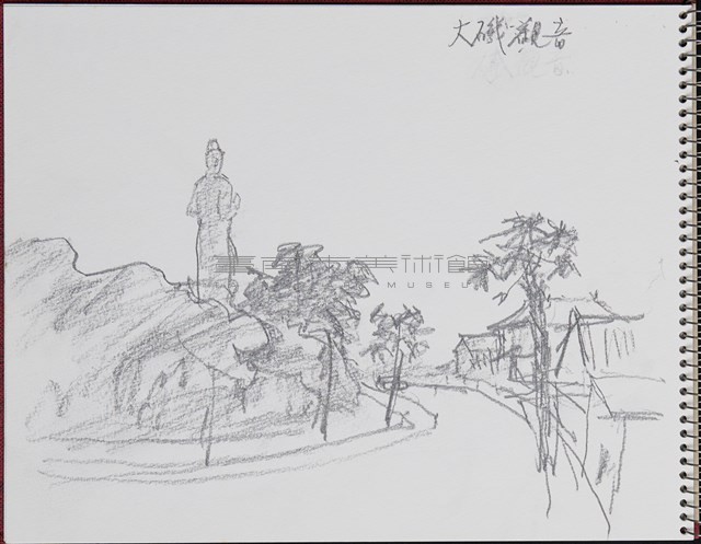 大磯觀音藏品圖，第1張