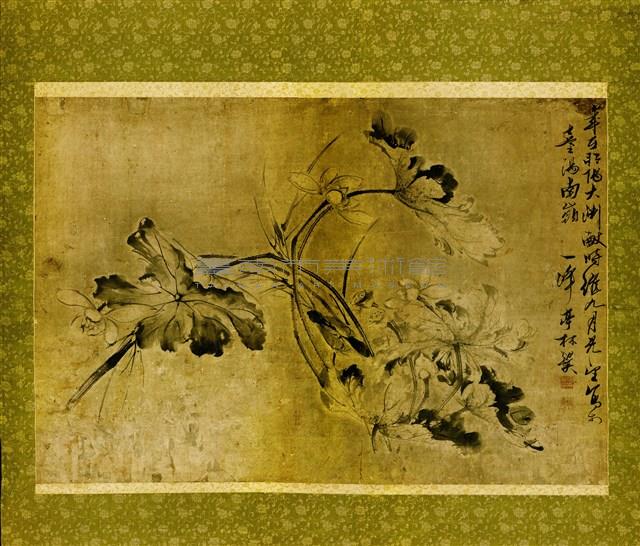 墨荷藏品圖，第1張