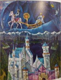 新天鵝堡(3)藏品圖，第1張