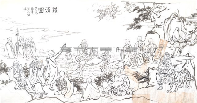 十八羅漢藏品圖，第1張