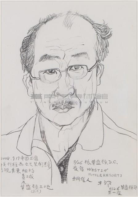 自畫像藏品圖，第1張