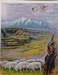 天山山脈藏品圖，第1張