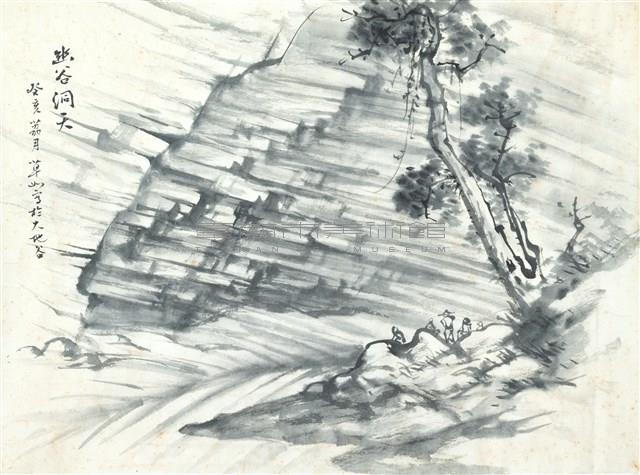 幽谷洞天藏品圖，第1張