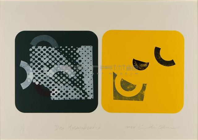 物質化網點- b藏品圖，第1張