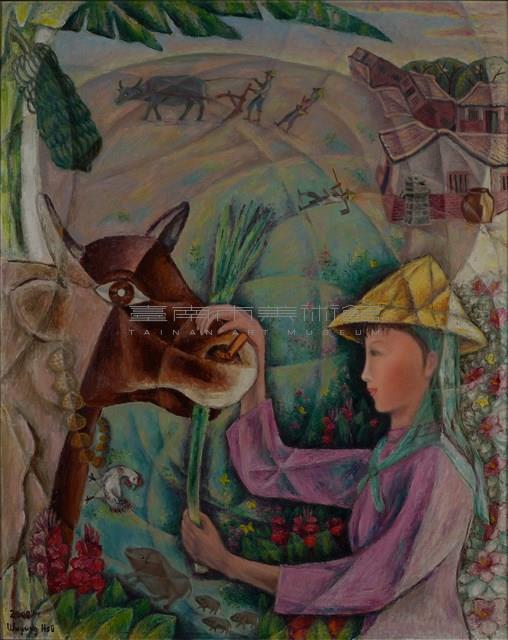 晨之農村藏品圖，第1張