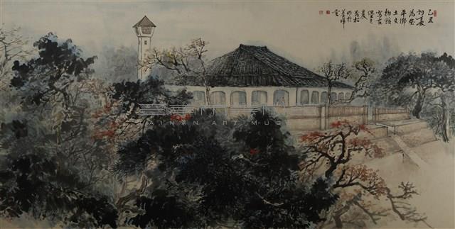 安平古堡燈塔藏品圖，第1張