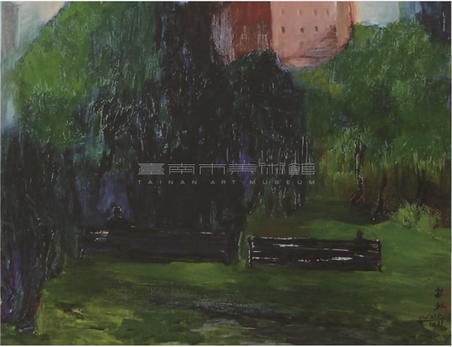 綠雨藏品圖，第1張