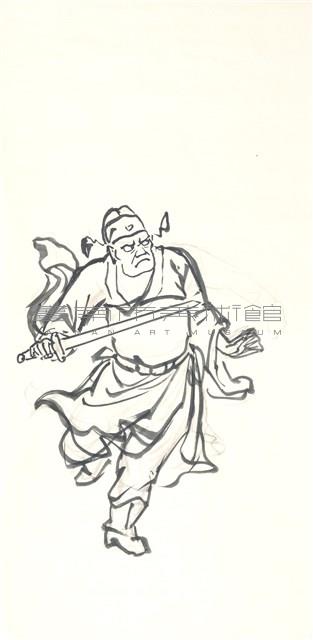 鍾馗藏品圖，第1張