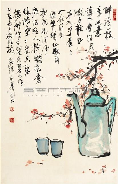 梅花茶壺藏品圖，第1張
