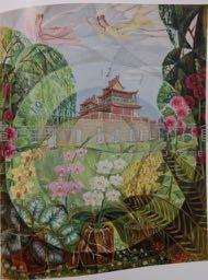 赤崁樓(2)藏品圖，第1張