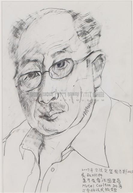 自畫像藏品圖，第1張