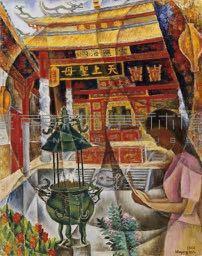 台南媽祖宮(2)藏品圖，第1張