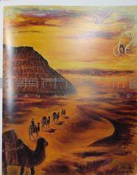 火焰山藏品圖，第1張