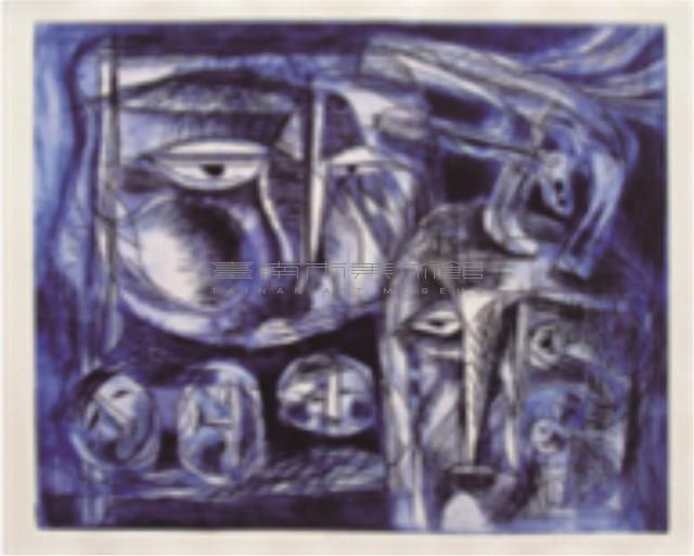 對話藏品圖，第1張