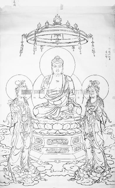 西方三聖藏品圖，第1張