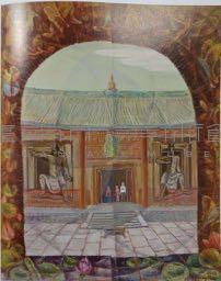 雙林寺藏品圖，第1張