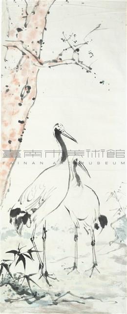 白鶴藏品圖，第1張