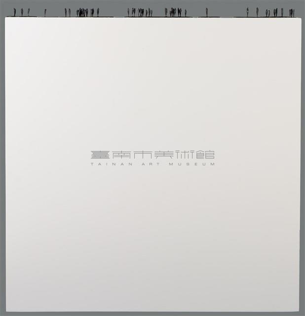 複格-雲端B藏品圖，第1張