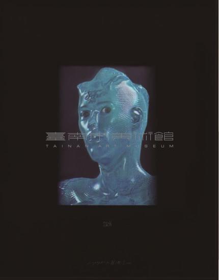 夏娃克隆肖像藏品圖，第1張