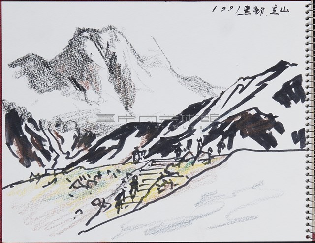 黑部立山藏品圖，第1張