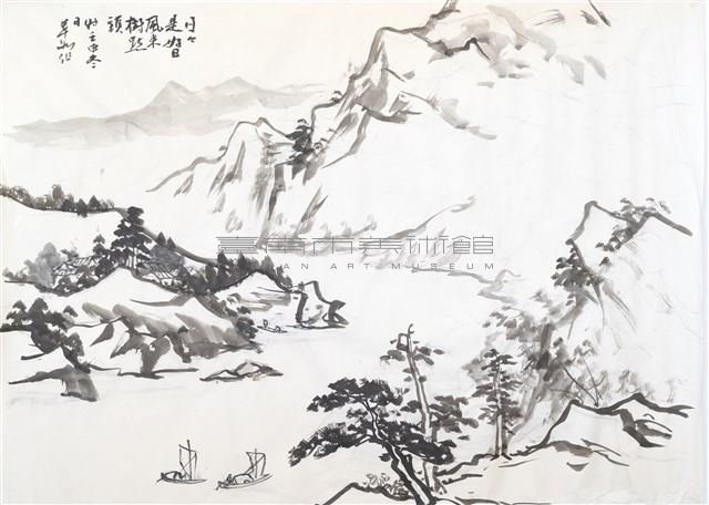 山水-1藏品圖，第1張