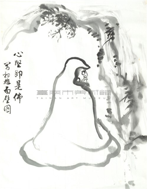 達摩面壁圖藏品圖，第1張