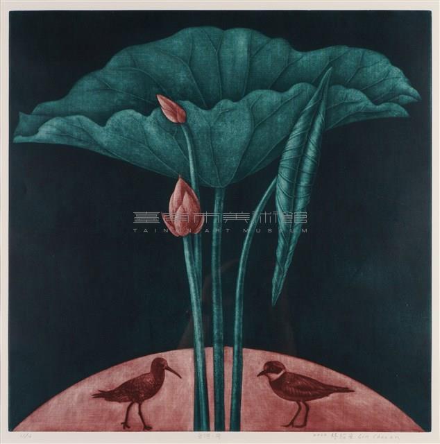 白河．荷藏品圖，第1張