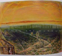 蒙古大草原藏品圖，第1張