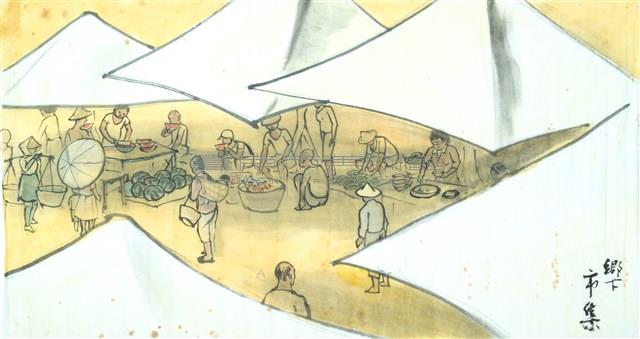 鄉下市集藏品圖，第1張