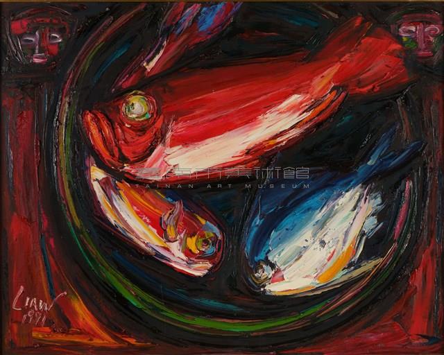 紅目鰱與白鯧魚藏品圖，第1張