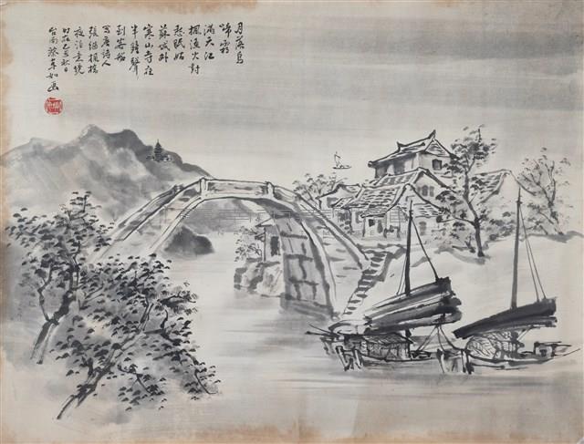 夜泊藏品圖，第1張