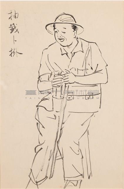 抽籤卜卦藏品圖，第1張