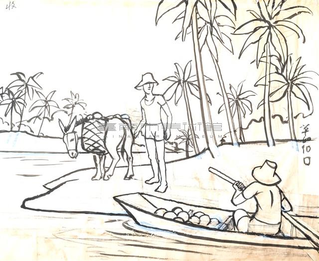 採椰子藏品圖，第1張