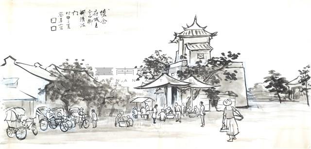 靖波門藏品圖，第1張