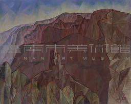 大峽谷(1)藏品圖，第1張