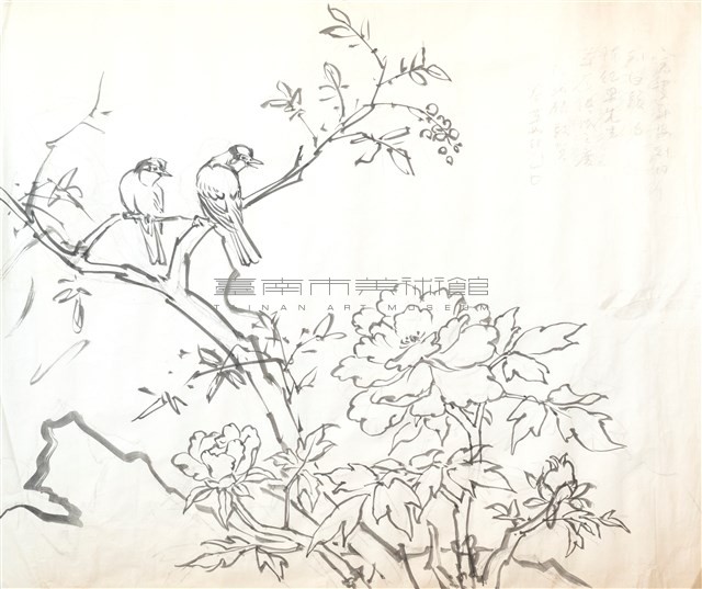 白頭富貴-2藏品圖，第1張