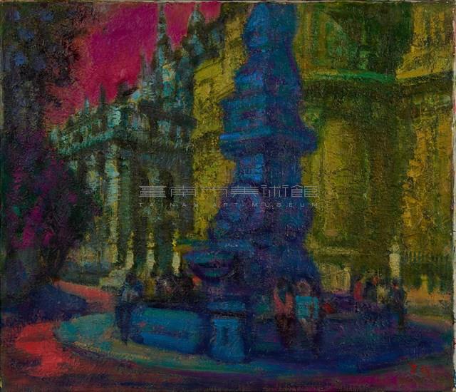 噴水廣場藏品圖，第1張