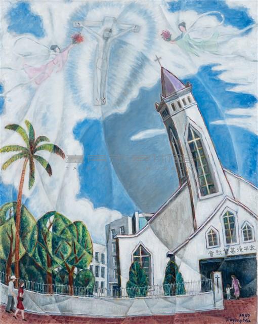 台南太平境教堂藏品圖，第1張