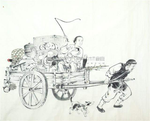 為兒孫做馬牛藏品圖，第1張