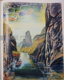 九曲溪藏品圖，第1張