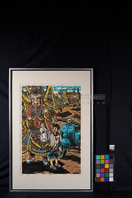 傳承台灣之光藏品圖，第2張